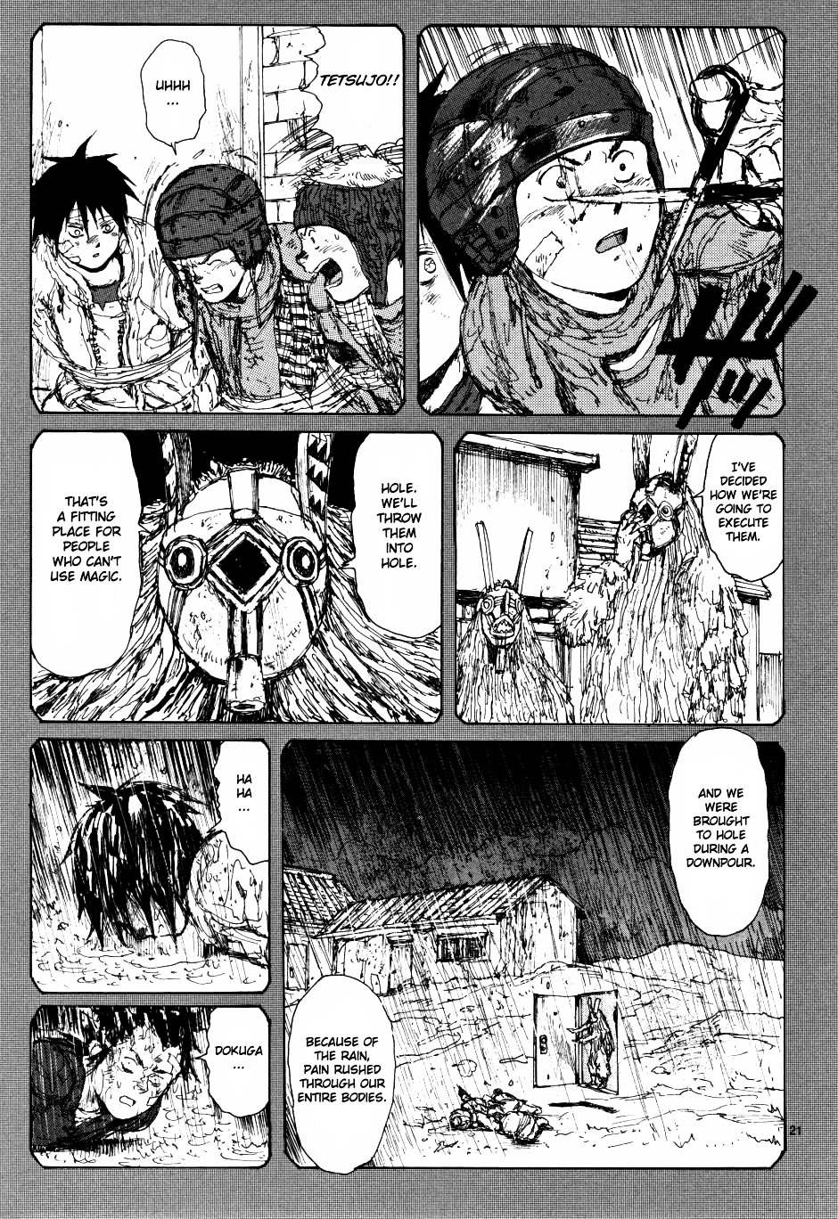 Read Dorohedoro chapter 61 image 20 on Lezhin