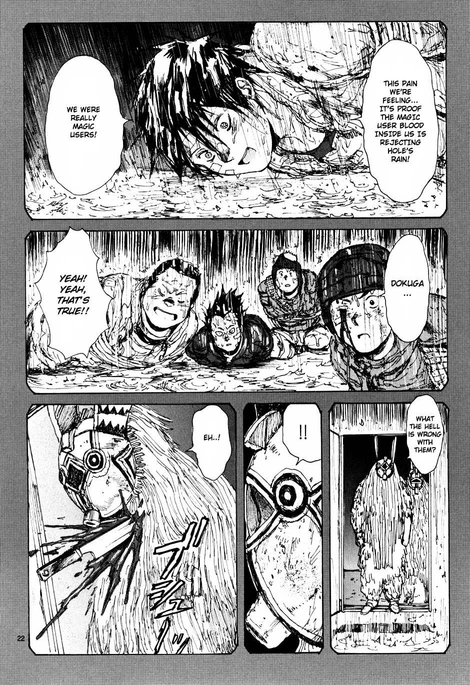 Read Dorohedoro chapter 61 image 21 on Lezhin