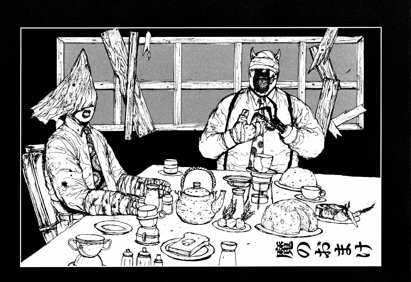 Read Dorohedoro chapter 61 image 24 on Lezhin