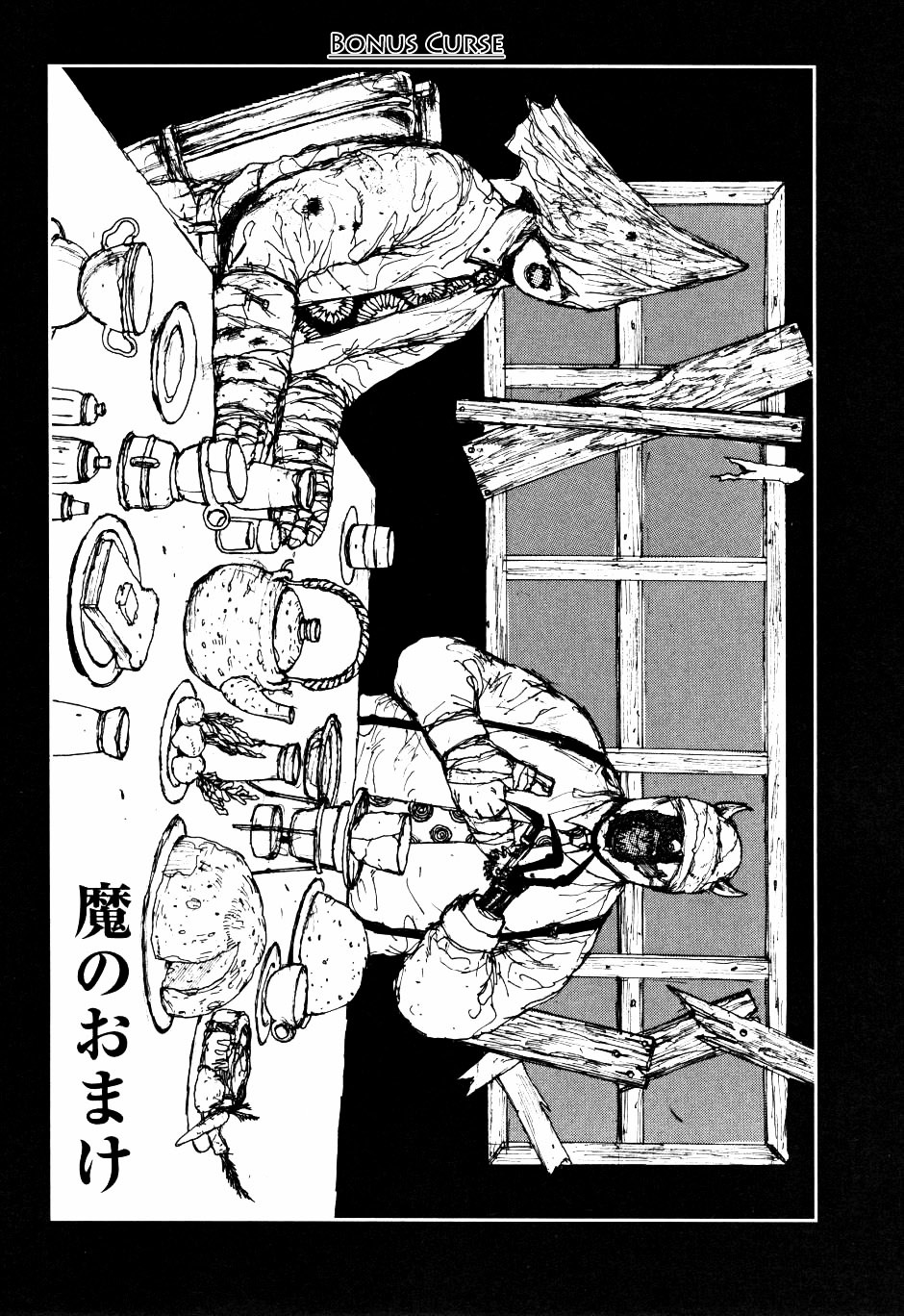 Read Dorohedoro chapter 61 image 25 on Lezhin