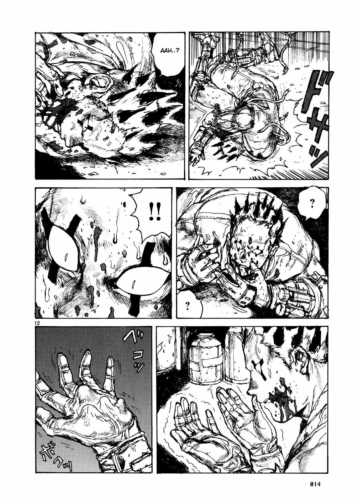 Read Dorohedoro chapter 62 image 18 on Lezhin