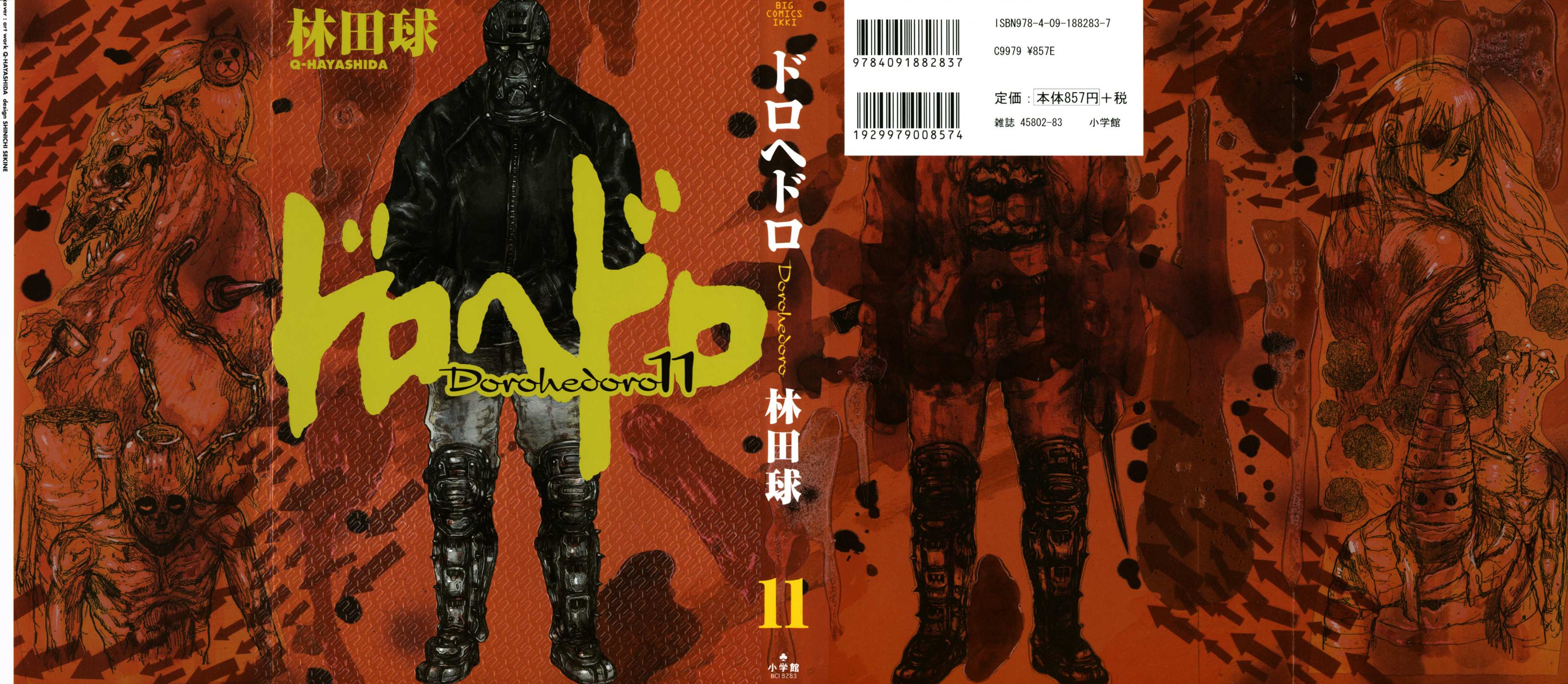 Read Dorohedoro chapter 62 image 2 on Lezhin