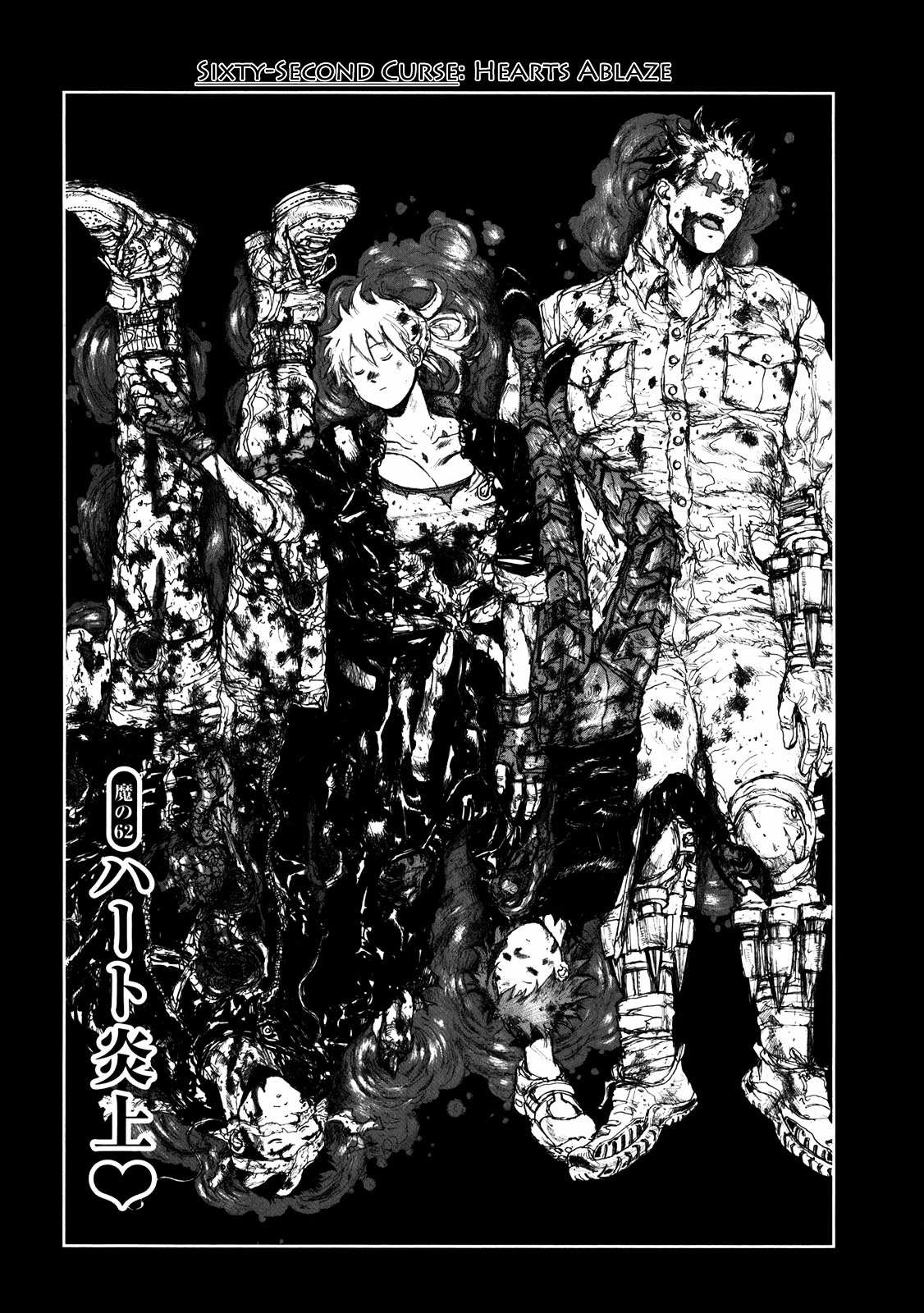 Read Dorohedoro chapter 62 image 7 on Lezhin