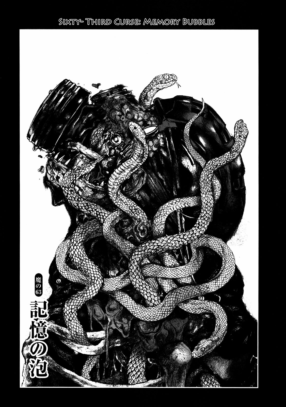 Read Dorohedoro chapter 63 image 1 on Lezhin