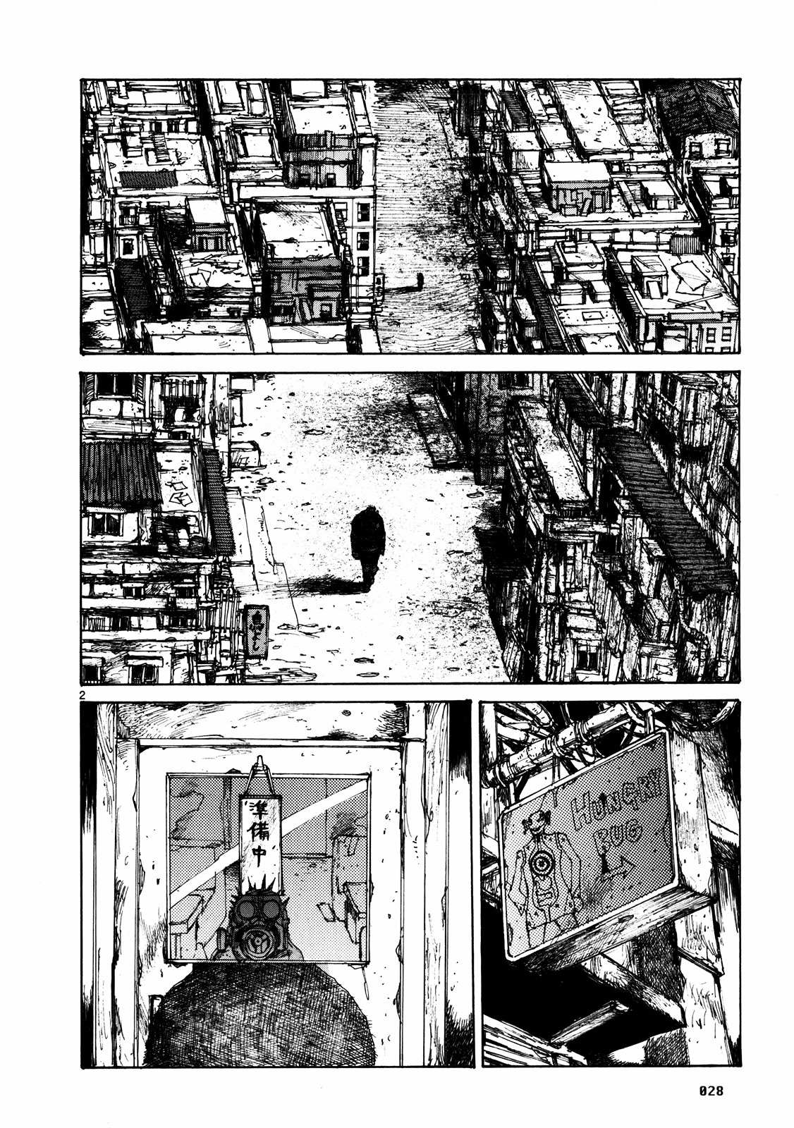 Read Dorohedoro chapter 63 image 2 on Lezhin