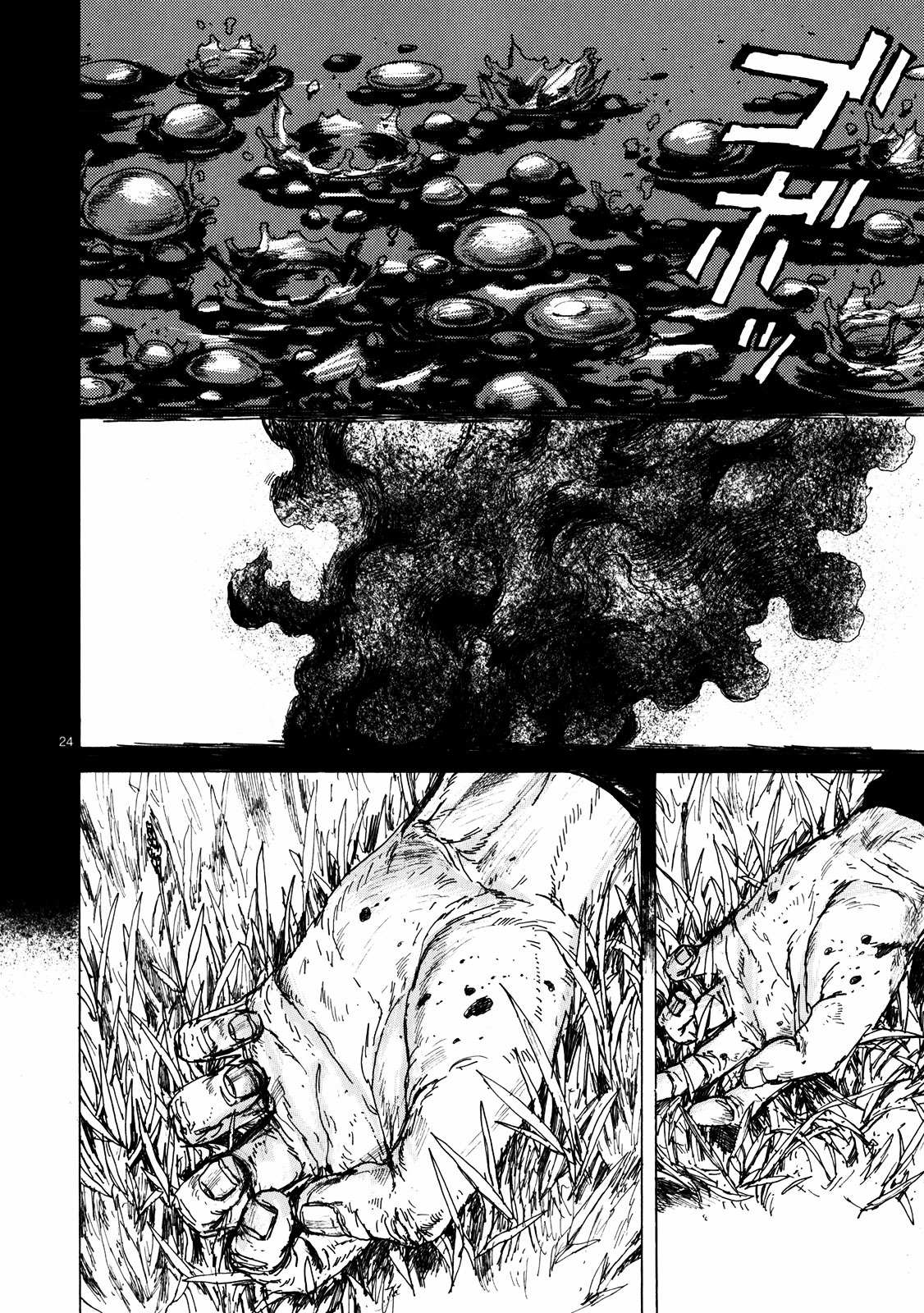 Read Dorohedoro chapter 63 image 23 on Lezhin