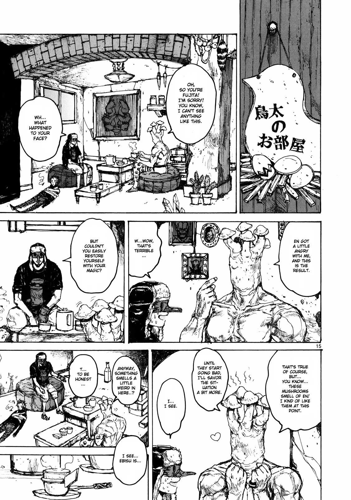 Read Dorohedoro chapter 64 image 16 on Lezhin