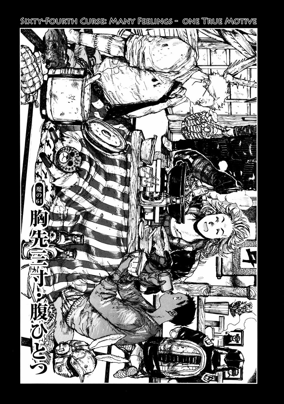 Read Dorohedoro chapter 64 image 2 on Lezhin