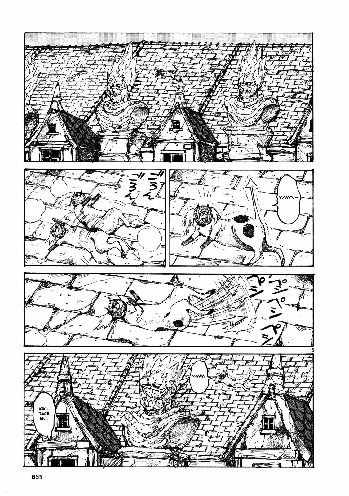 Read Dorohedoro chapter 64 image 6 on Lezhin