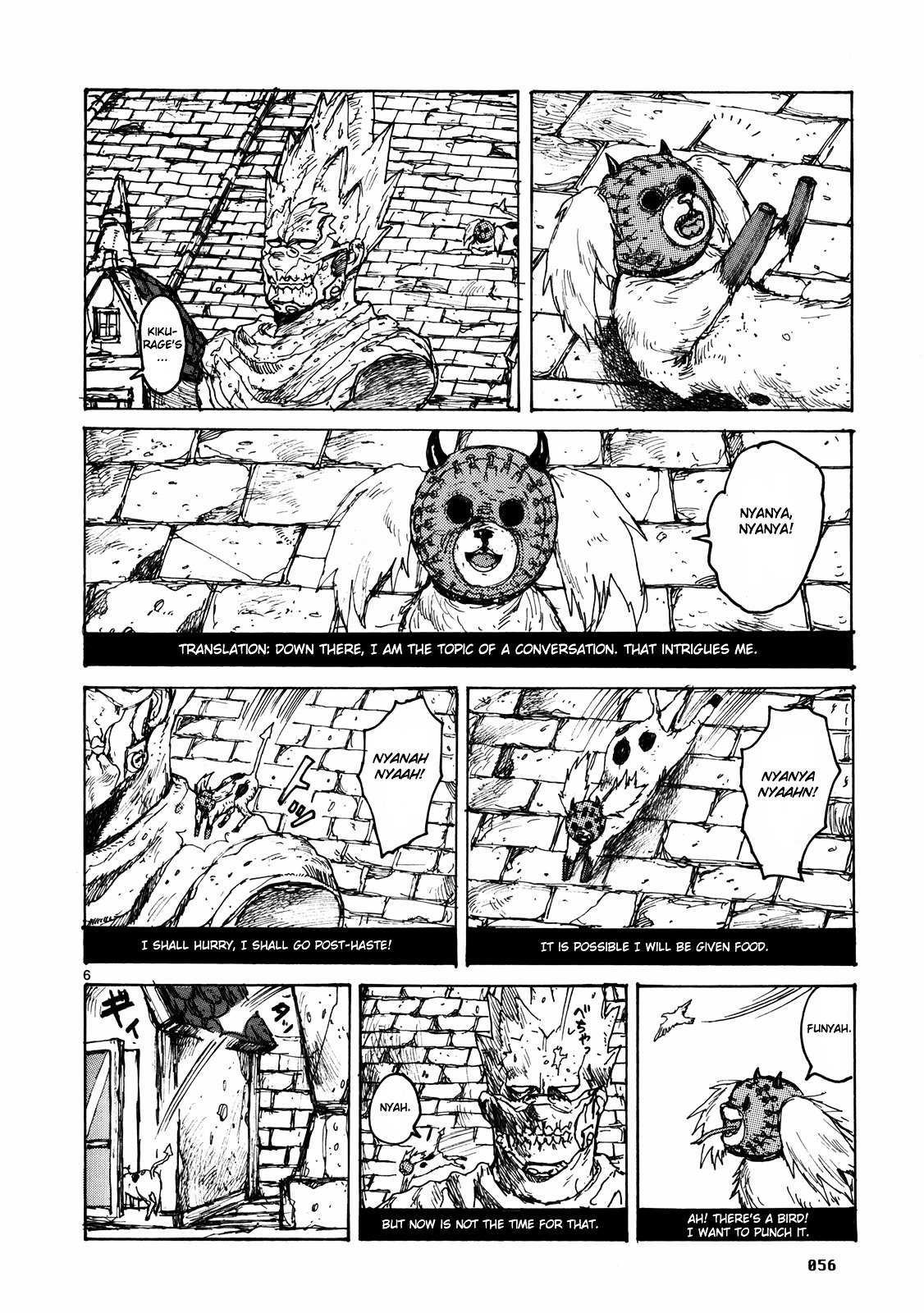 Read Dorohedoro chapter 64 image 7 on Lezhin