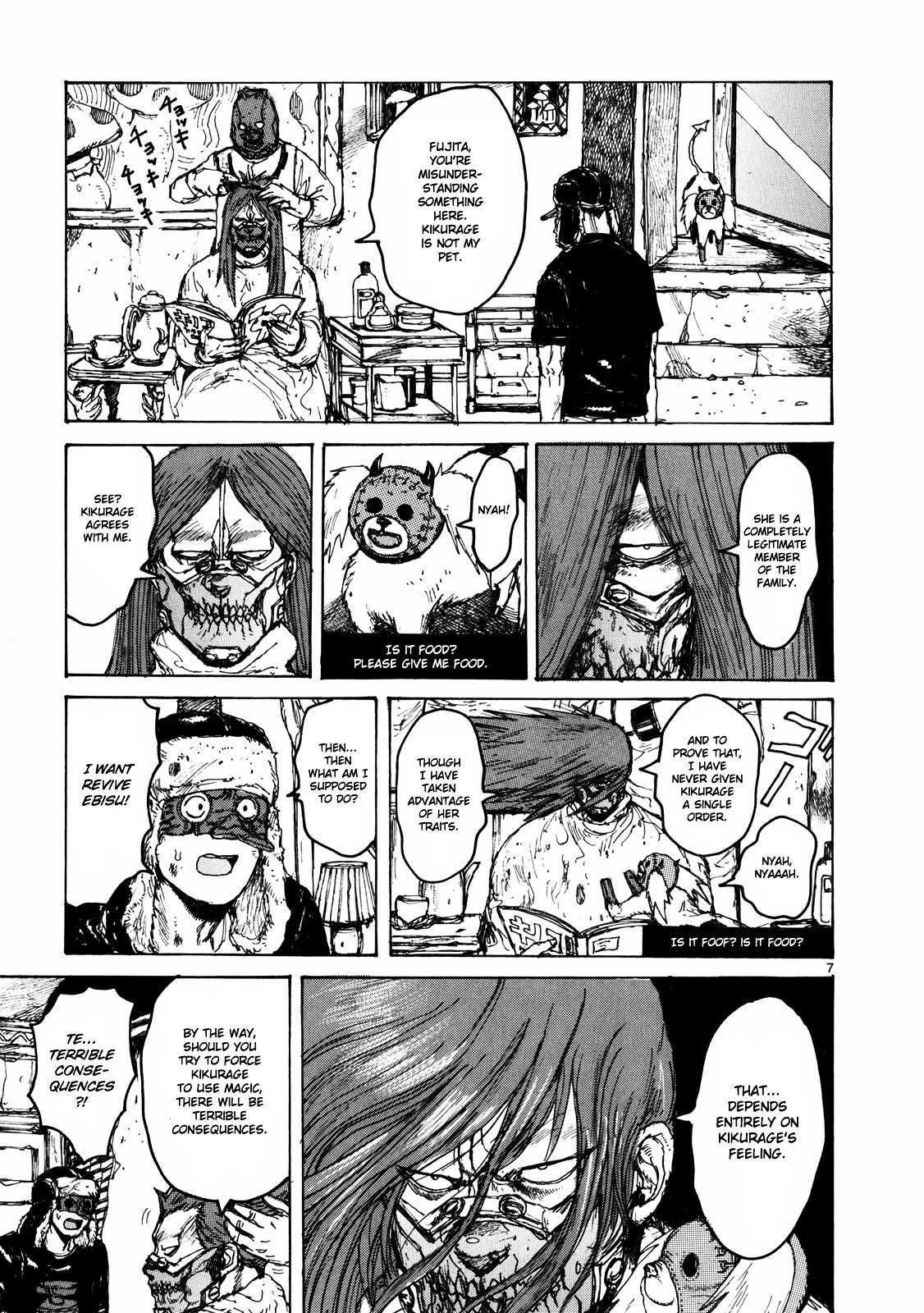 Read Dorohedoro chapter 64 image 8 on Lezhin