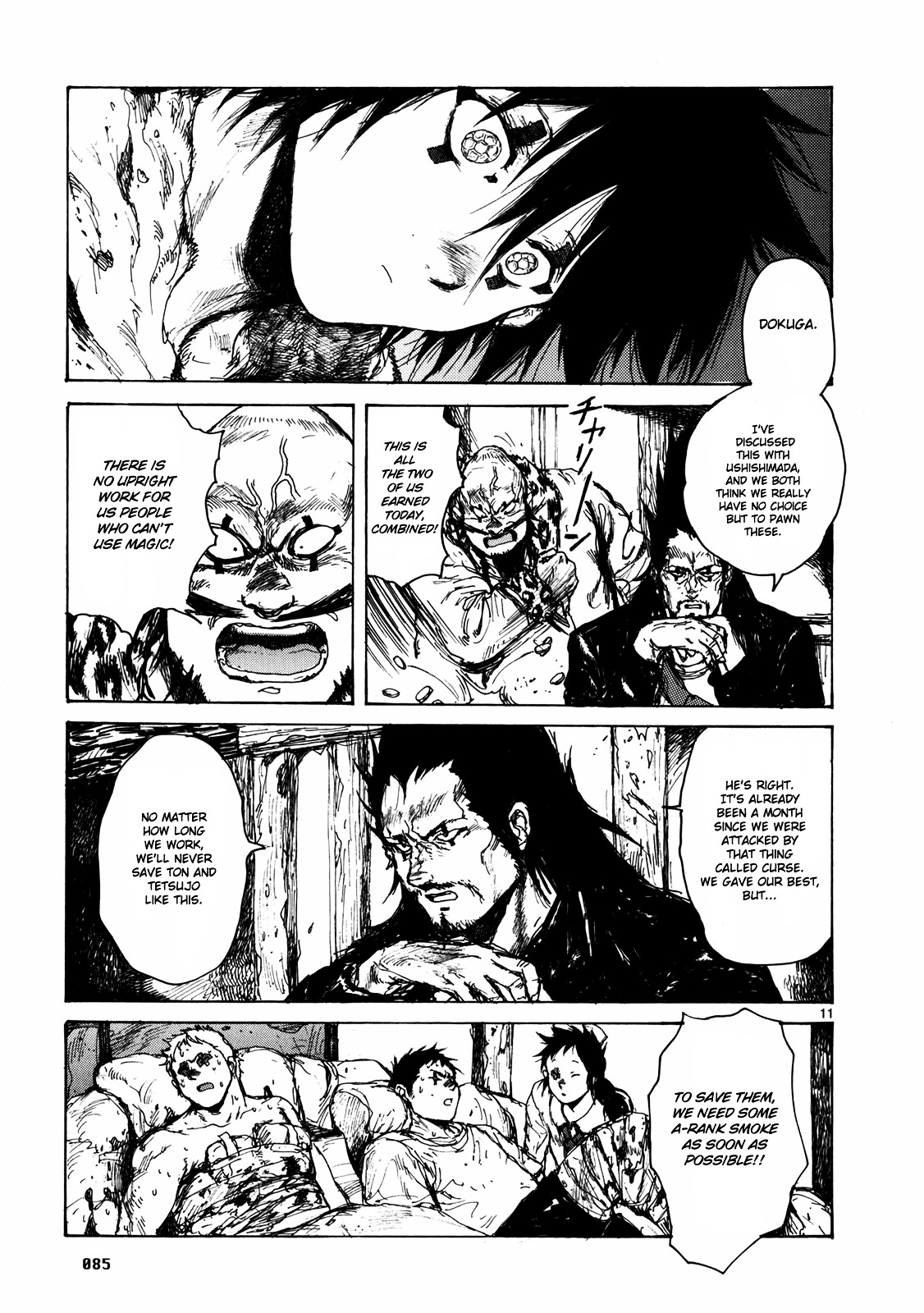 Read Dorohedoro chapter 65 image 11 on Lezhin