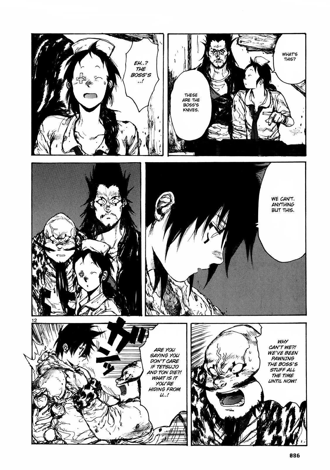 Read Dorohedoro chapter 65 image 12 on Lezhin
