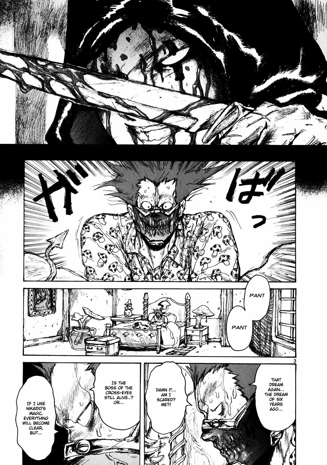 Read Dorohedoro chapter 65 image 3 on Lezhin
