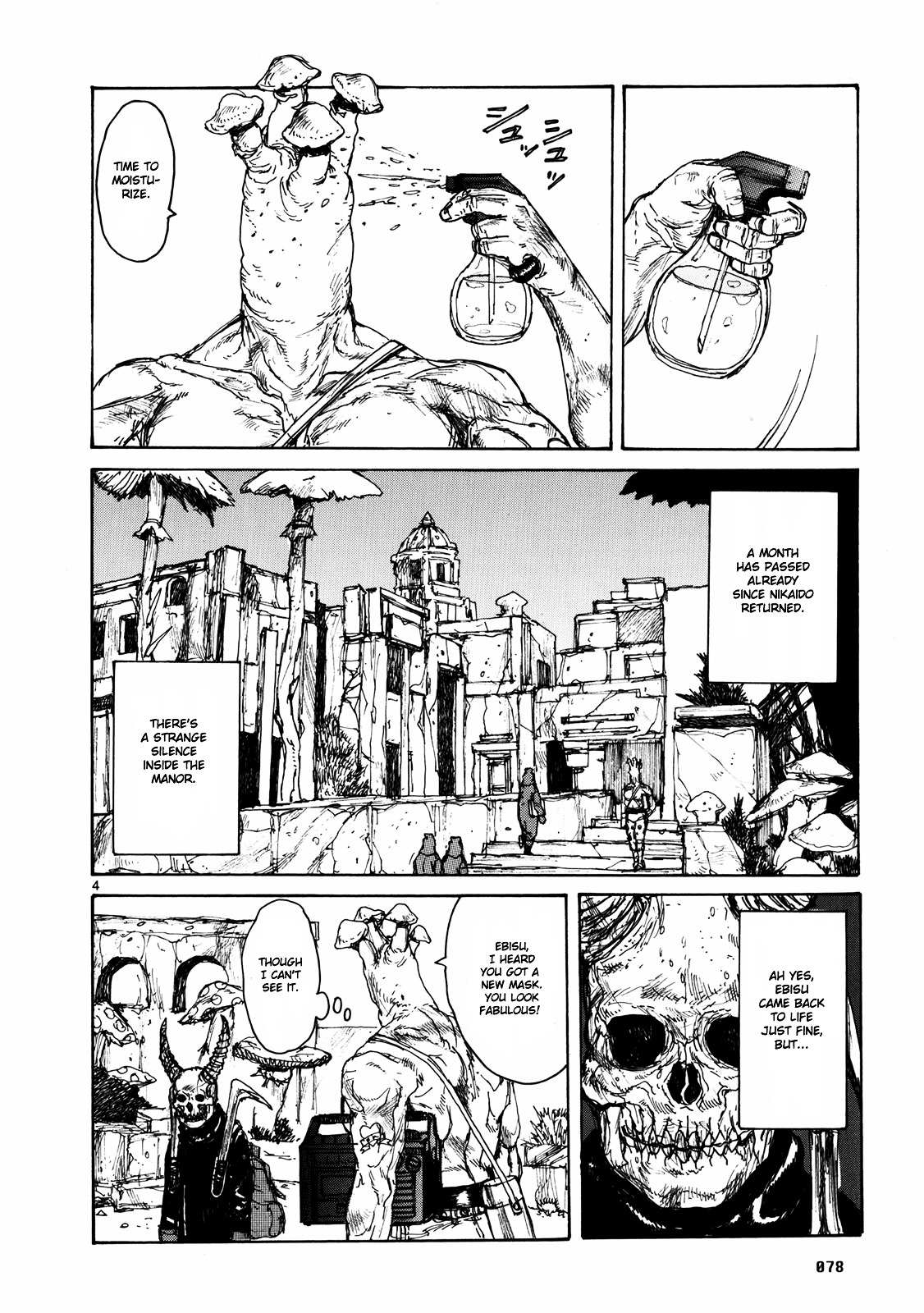 Read Dorohedoro chapter 65 image 4 on Lezhin