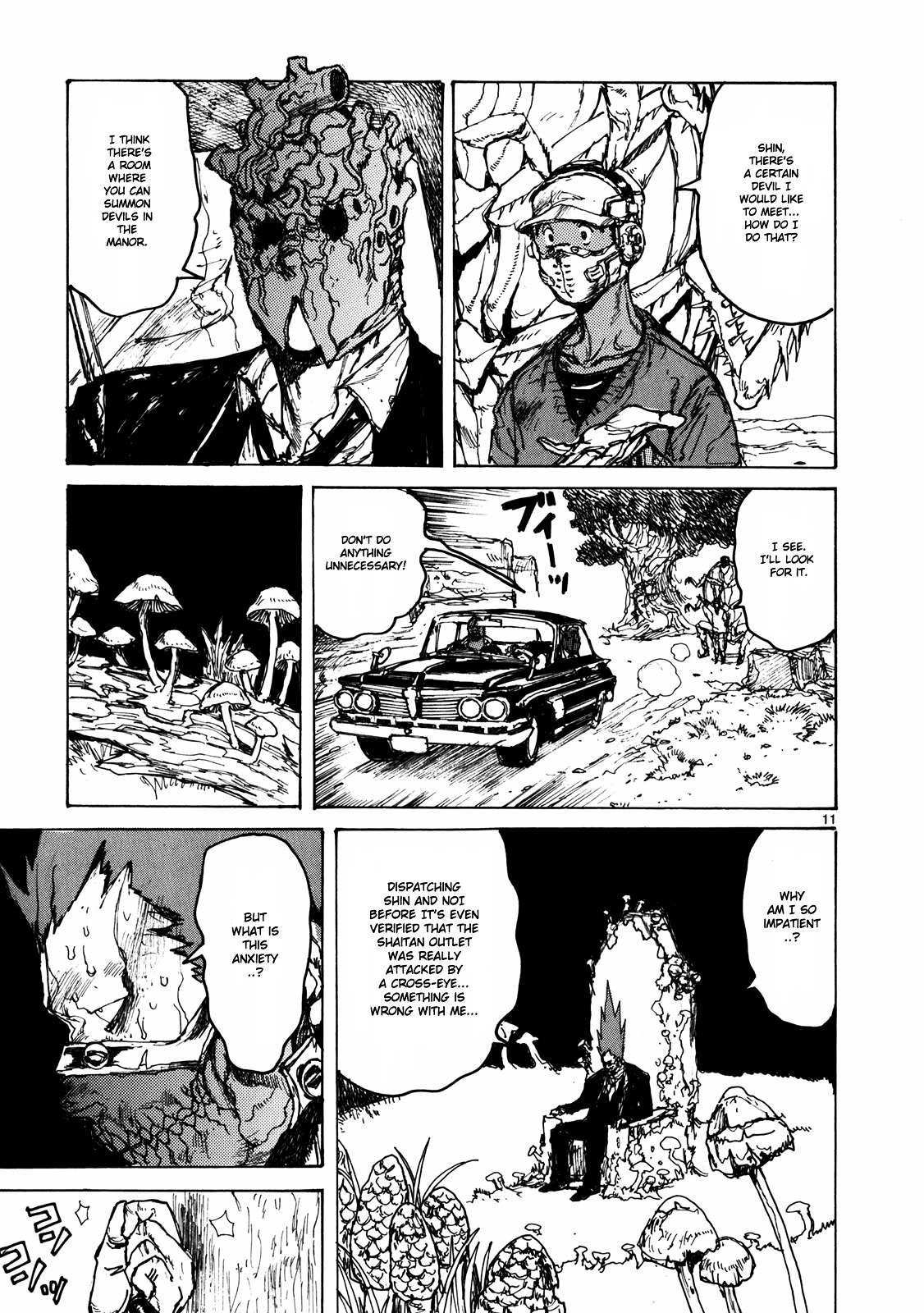 Read Dorohedoro chapter 66 image 11 on Lezhin