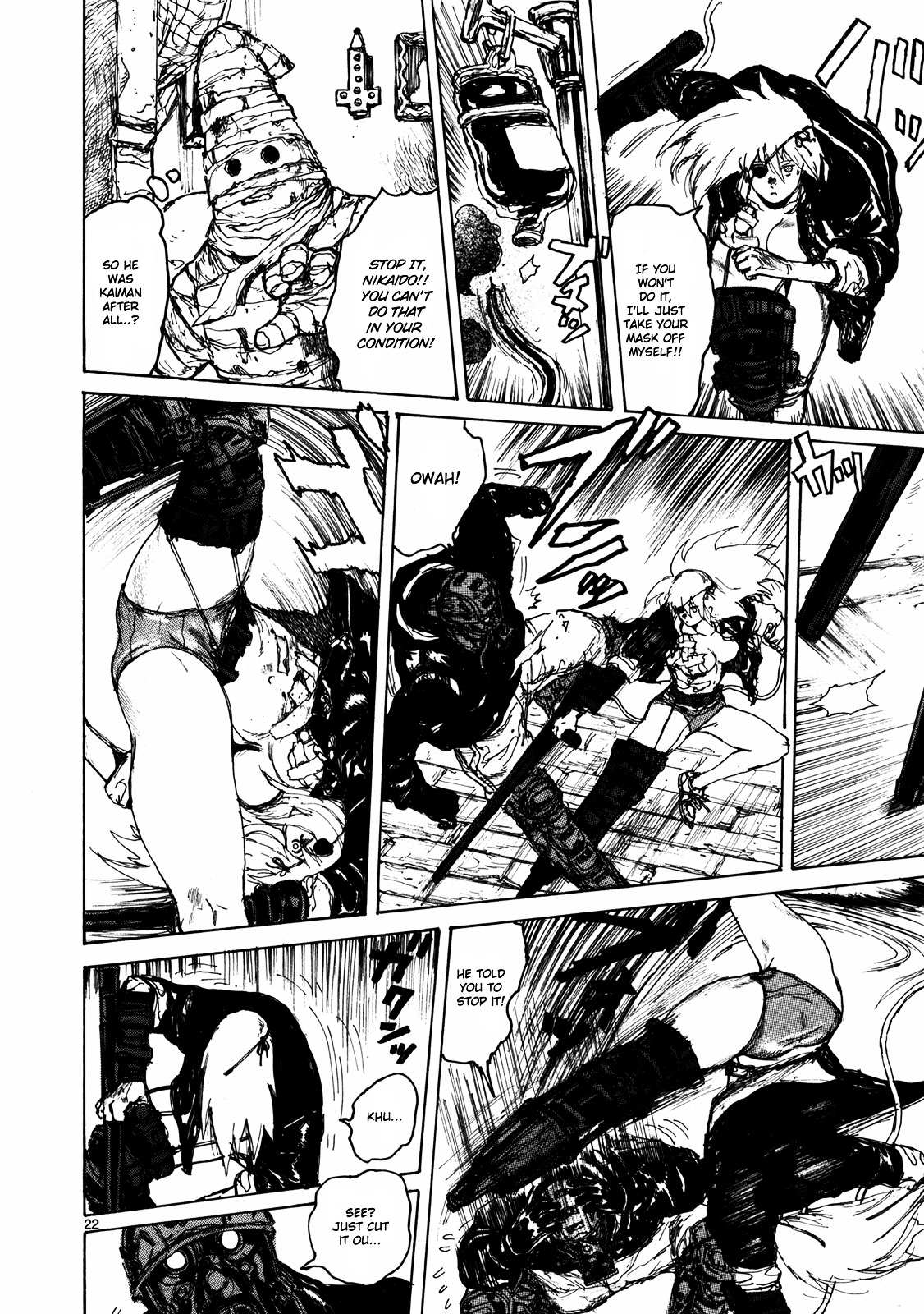 Read Dorohedoro chapter 66 image 22 on Lezhin