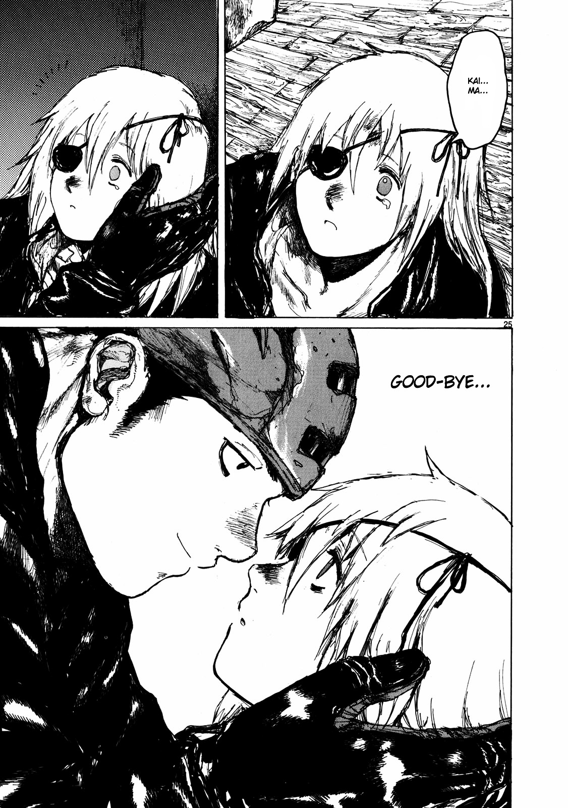 Read Dorohedoro chapter 66 image 25 on Lezhin