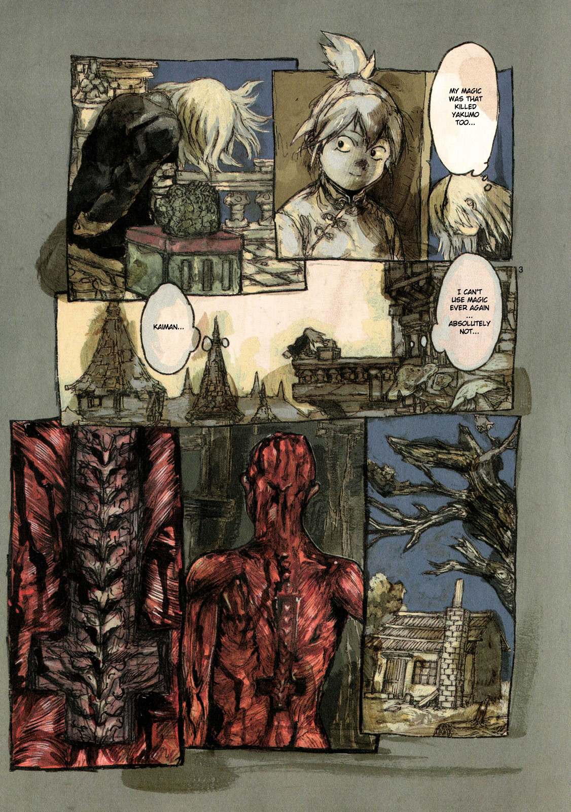Read Dorohedoro chapter 66 image 3 on Lezhin