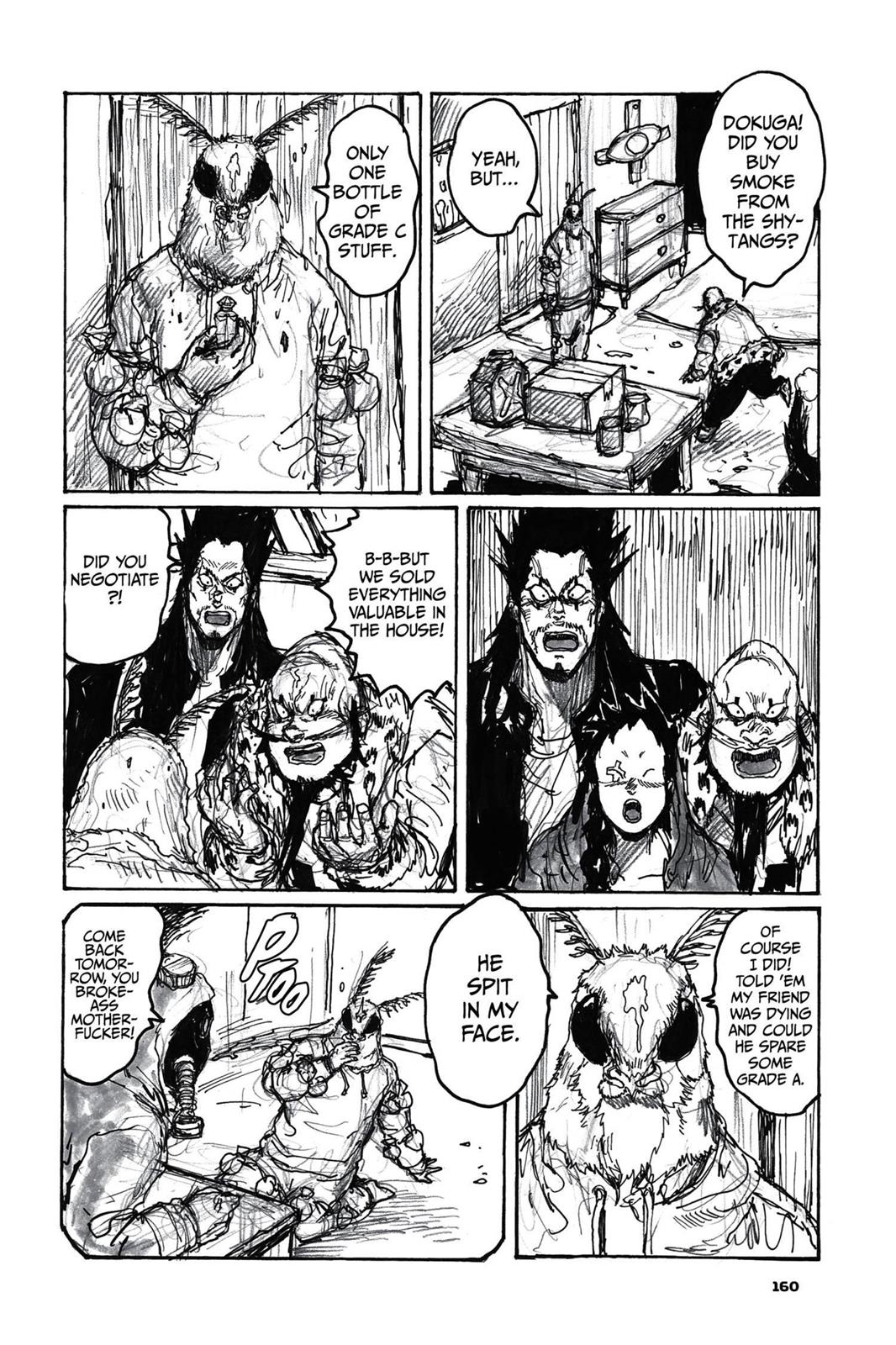 Read Dorohedoro chapter 67.5 image 3 on Lezhin