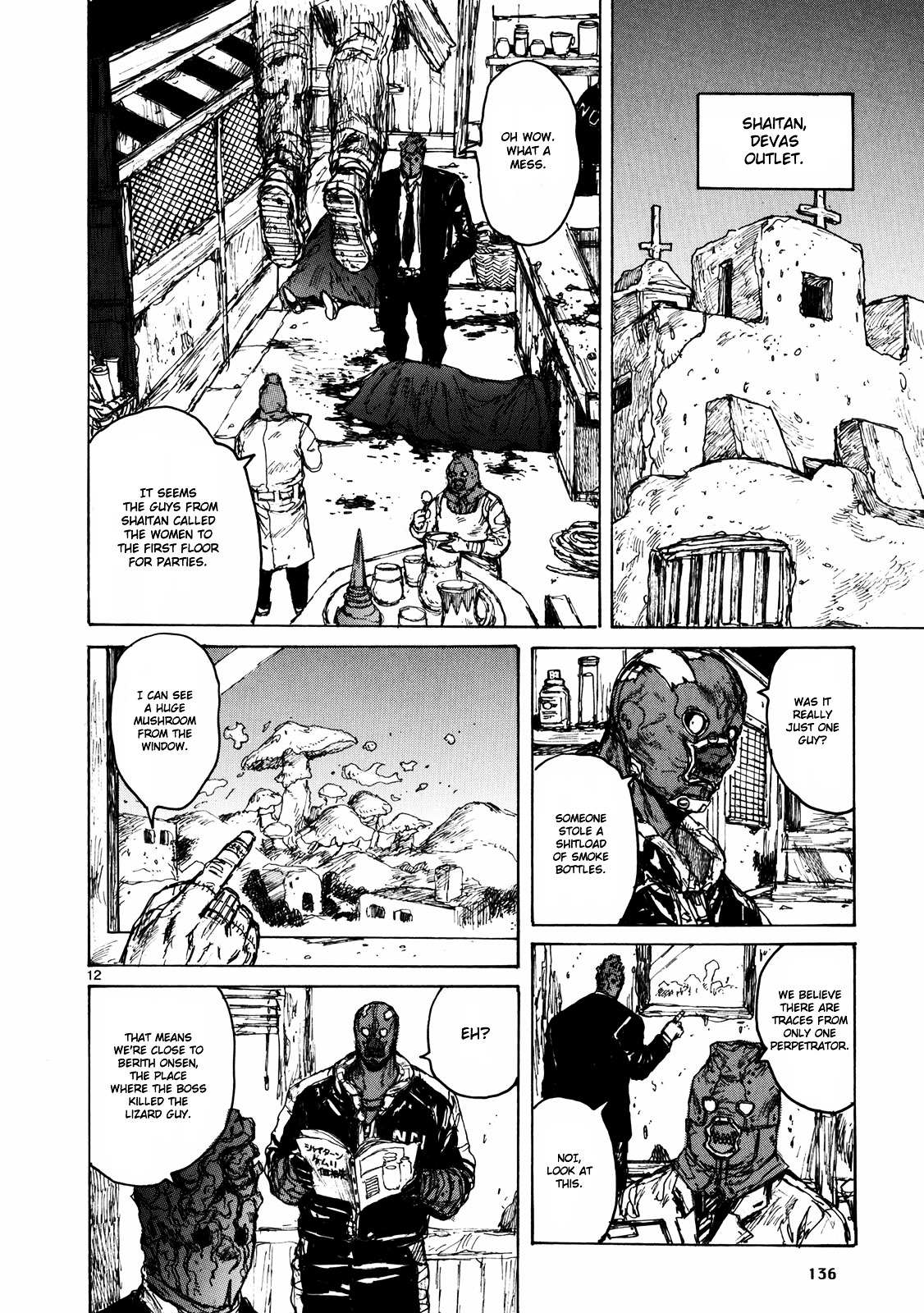 Read Dorohedoro chapter 67 image 12 on Lezhin
