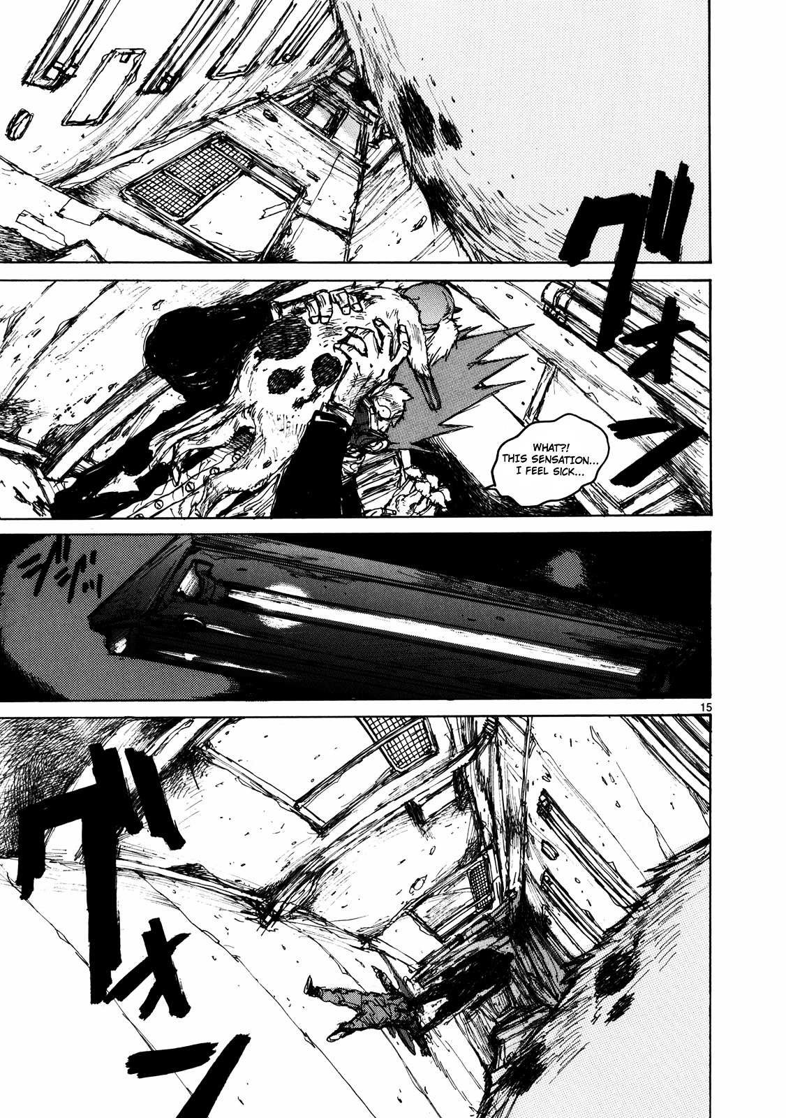 Read Dorohedoro chapter 67 image 15 on Lezhin
