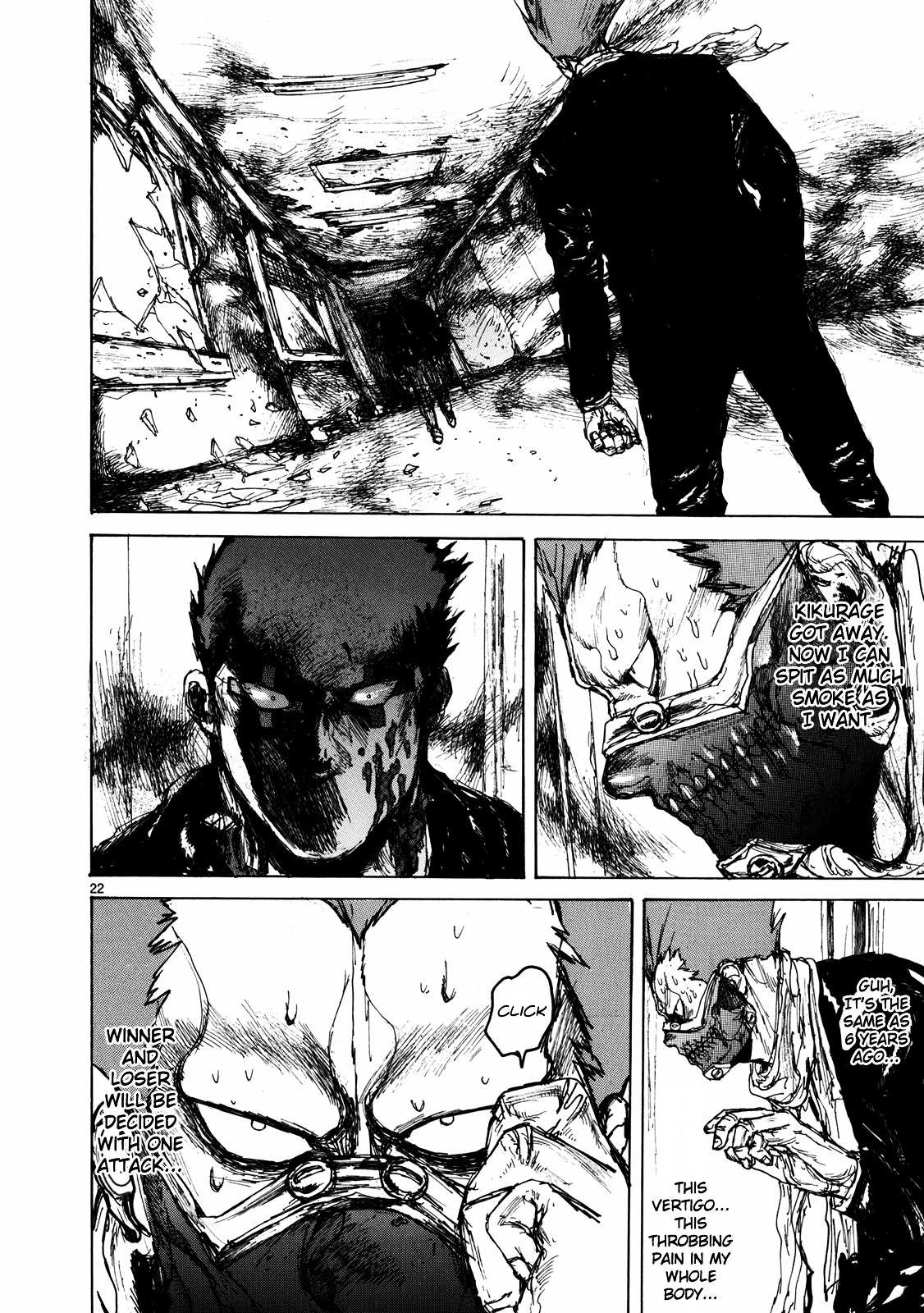 Read Dorohedoro chapter 67 image 21 on Lezhin