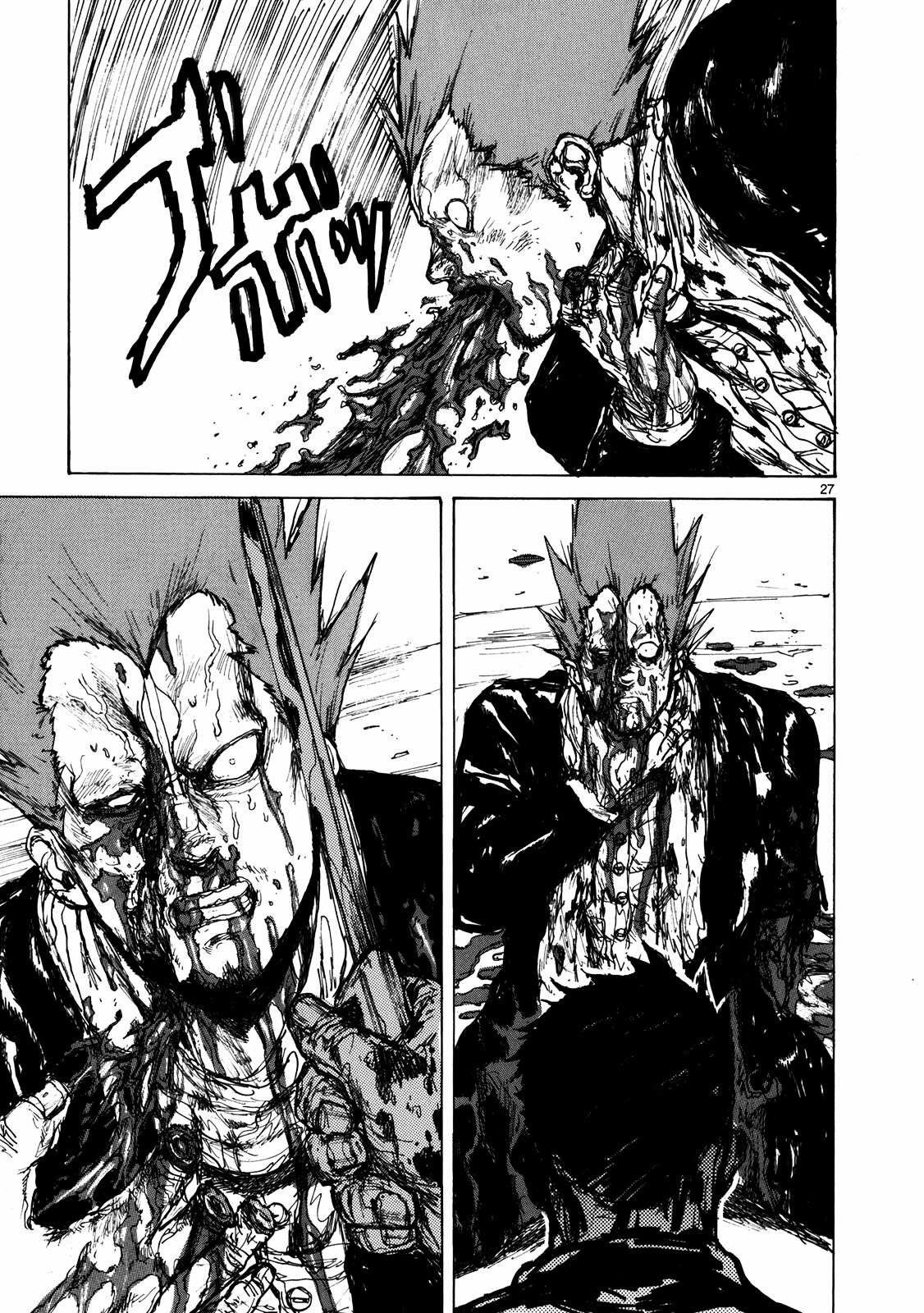 Read Dorohedoro chapter 67 image 26 on Lezhin