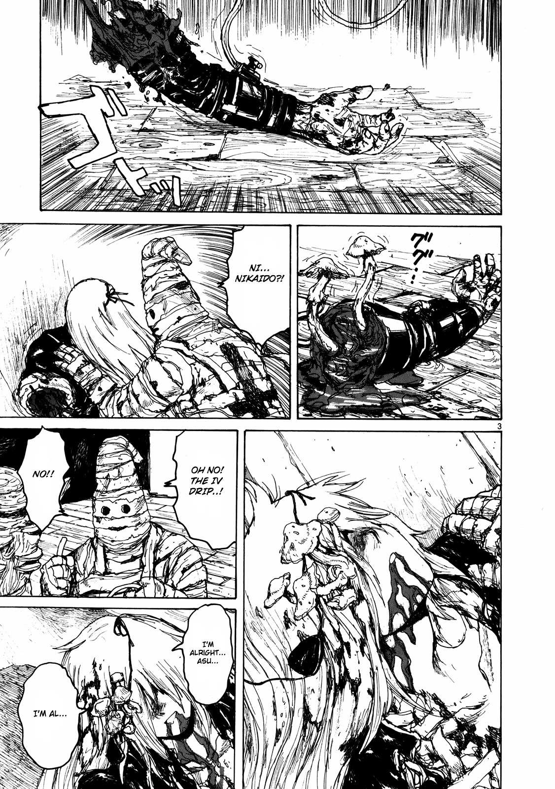 Read Dorohedoro chapter 67 image 3 on Lezhin