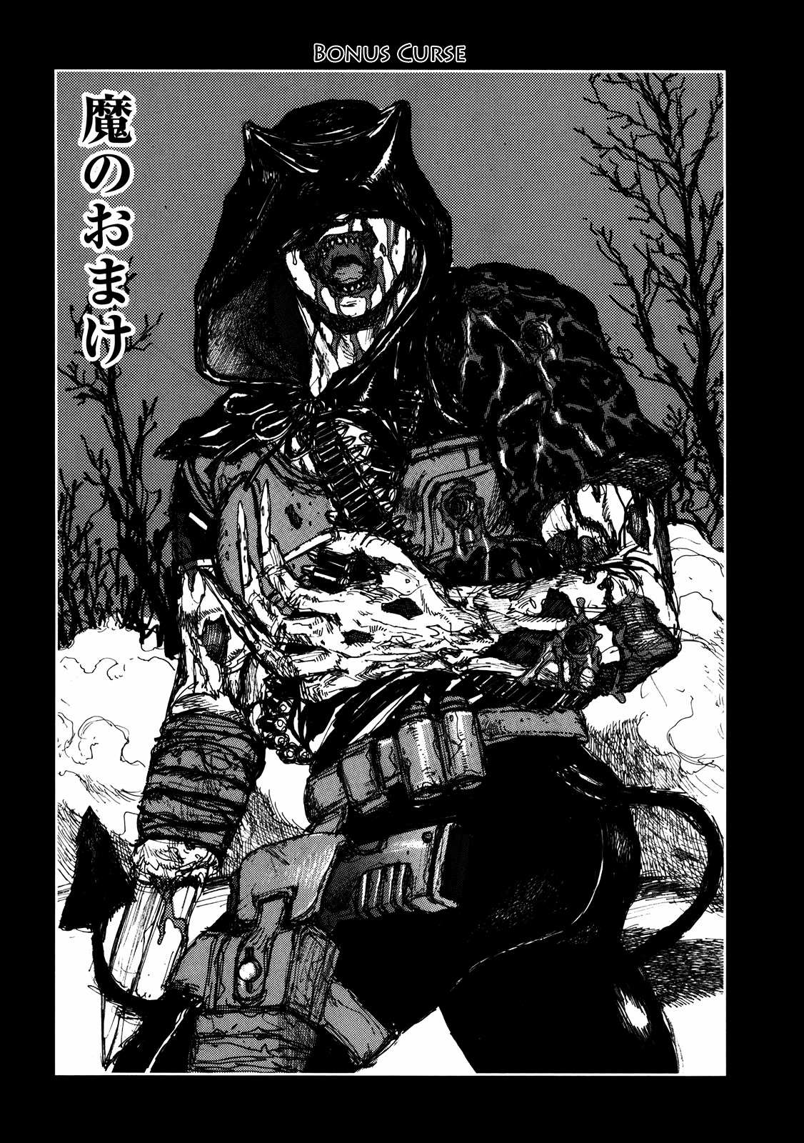 Read Dorohedoro chapter 67 image 32 on Lezhin