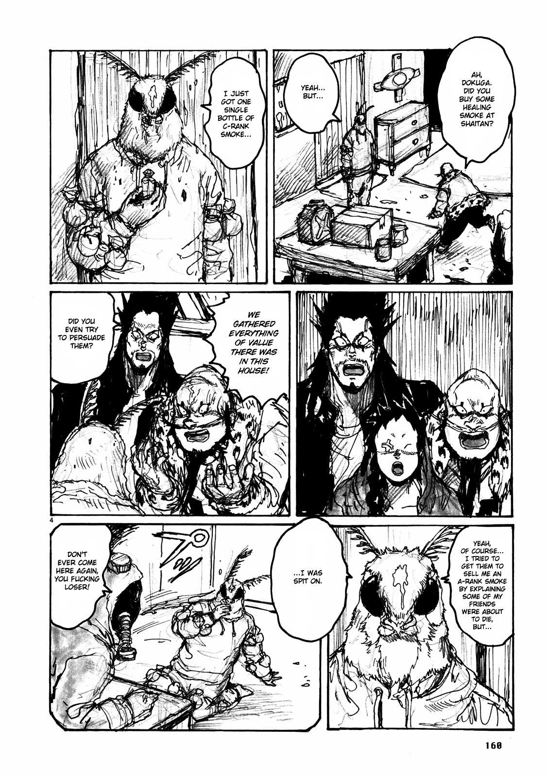 Read Dorohedoro chapter 67 image 35 on Lezhin