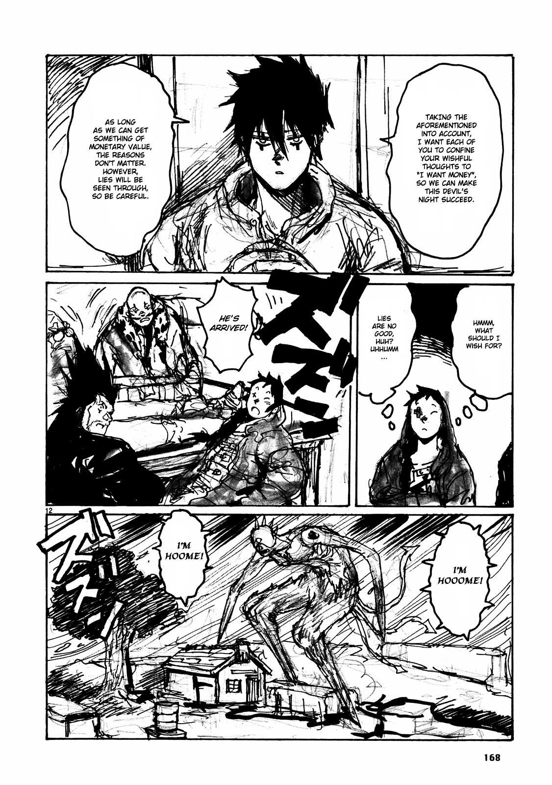 Read Dorohedoro chapter 67 image 43 on Lezhin