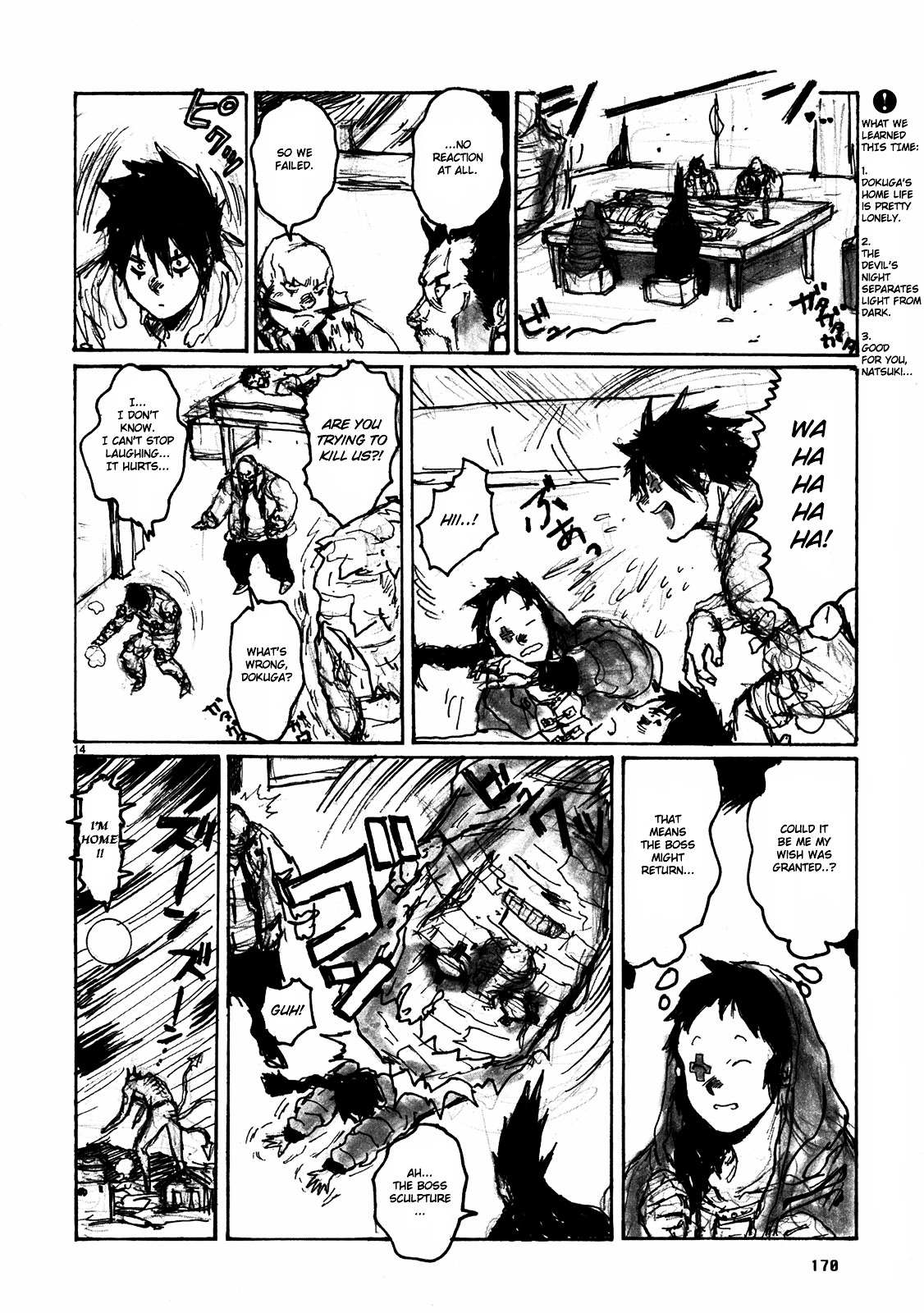 Read Dorohedoro chapter 67 image 45 on Lezhin