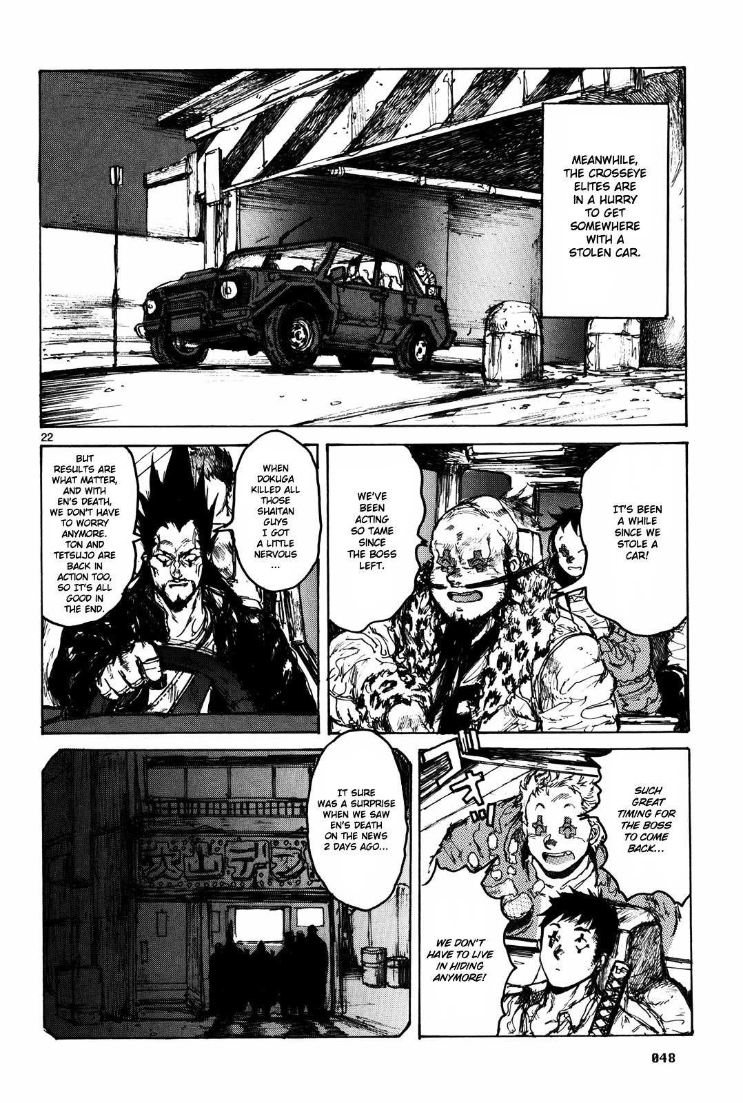 Read Dorohedoro chapter 69 image 22 on Lezhin