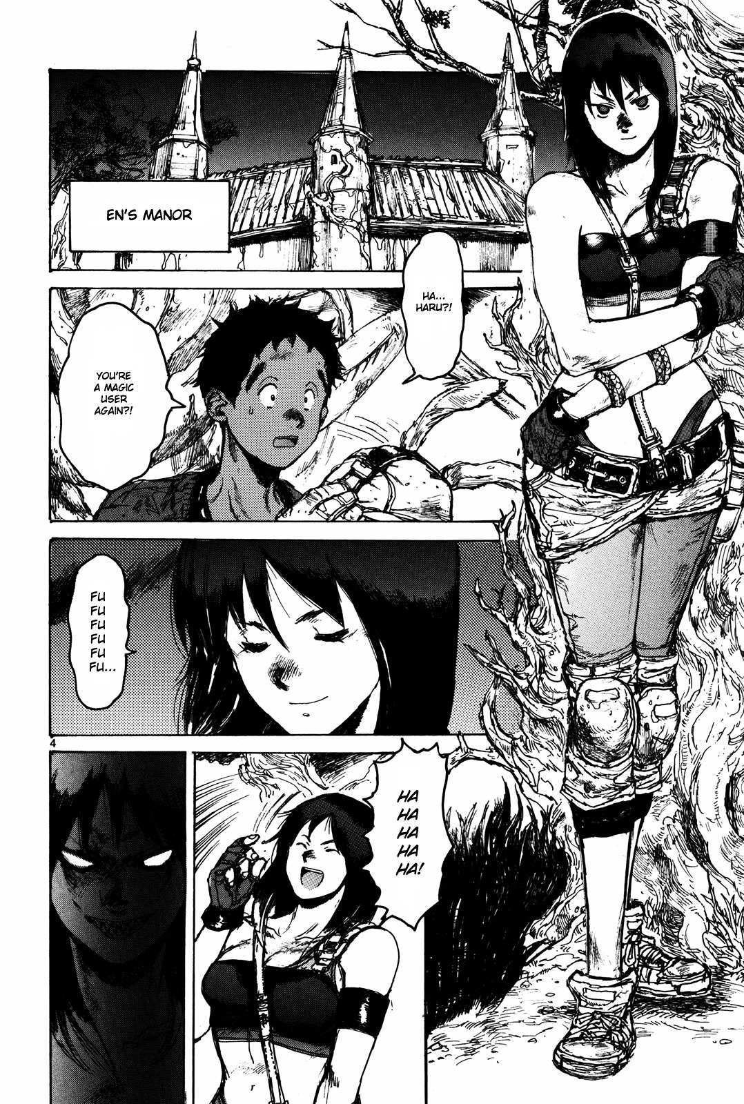 Read Dorohedoro chapter 69 image 4 on Lezhin