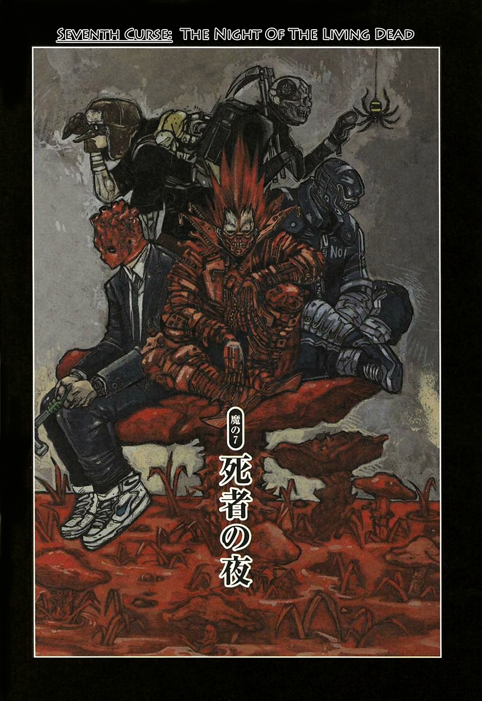 Read Dorohedoro chapter 7 image 13 on Lezhin