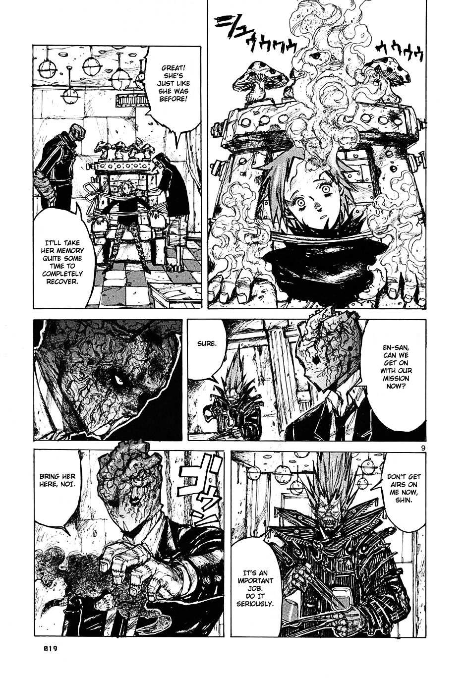 Read Dorohedoro chapter 7 image 21 on Lezhin