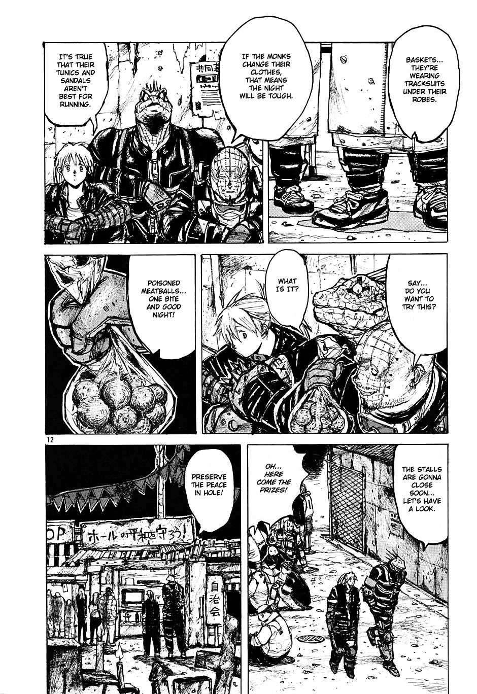 Read Dorohedoro chapter 7 image 24 on Lezhin
