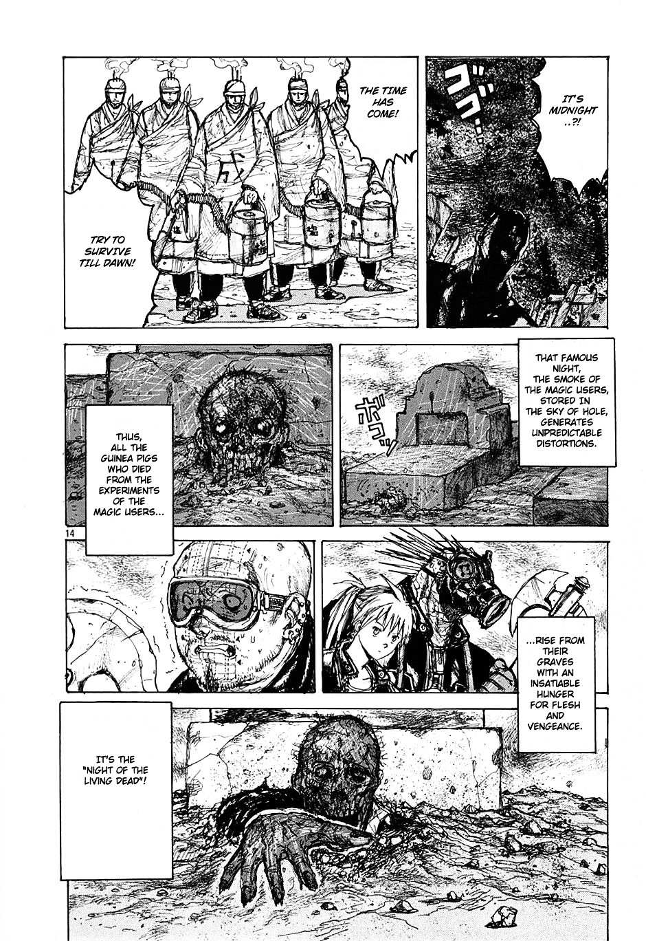 Read Dorohedoro chapter 7 image 26 on Lezhin