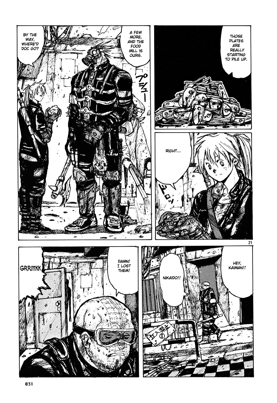 Read Dorohedoro chapter 7 image 33 on Lezhin