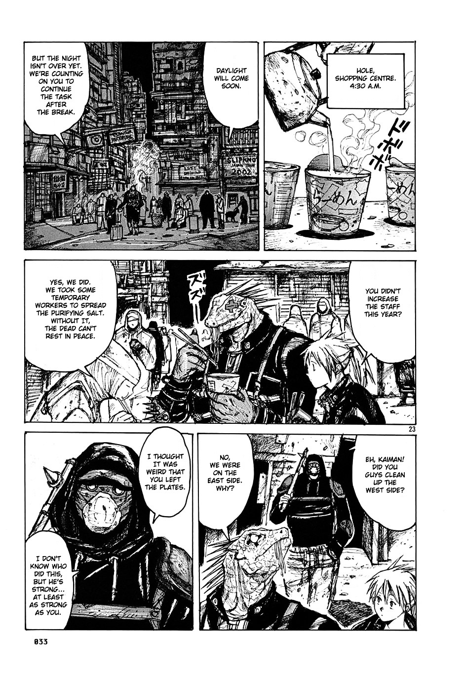 Read Dorohedoro chapter 7 image 35 on Lezhin