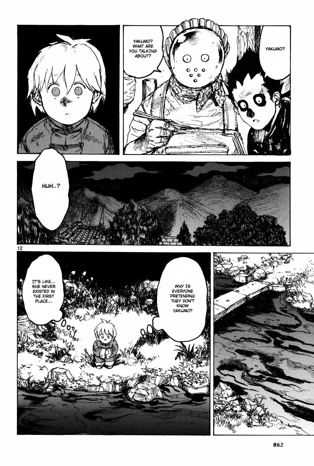 Read Dorohedoro chapter 70 image 12 on Lezhin