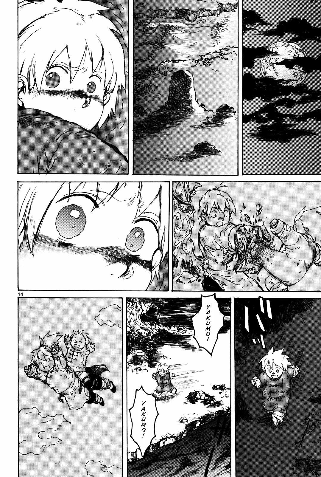 Read Dorohedoro chapter 70 image 14 on Lezhin