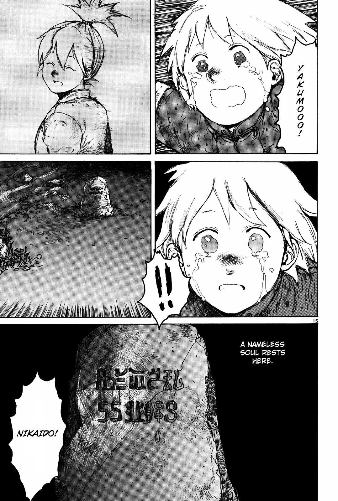 Read Dorohedoro chapter 70 image 15 on Lezhin