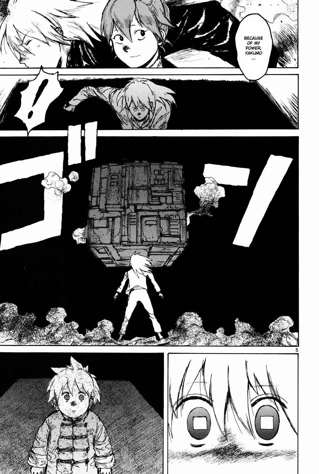 Read Dorohedoro chapter 70 image 5 on Lezhin