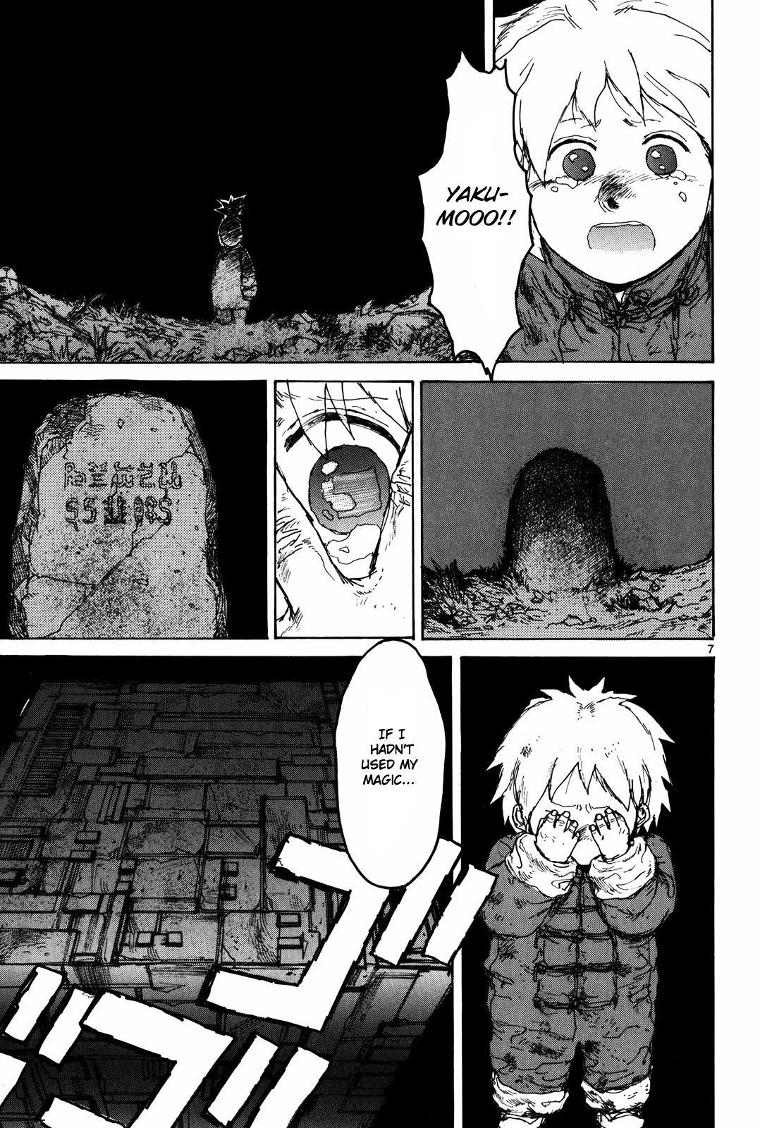 Read Dorohedoro chapter 70 image 7 on Lezhin