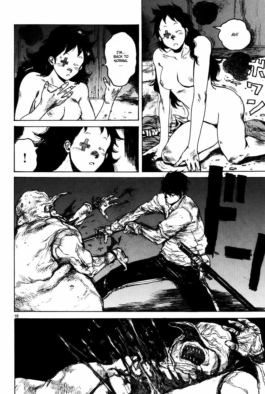 Read Dorohedoro chapter 71 image 17 on Lezhin