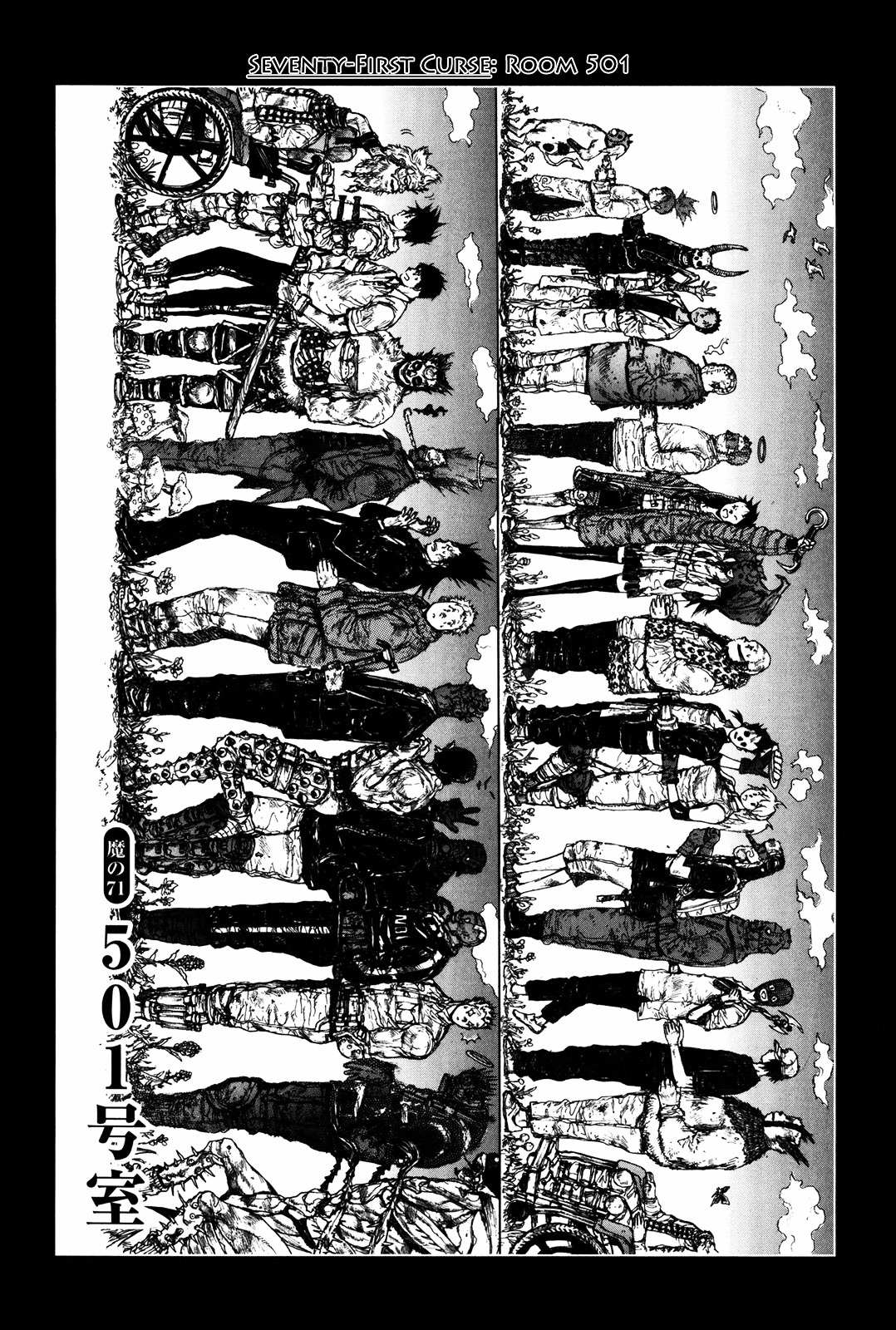 Read Dorohedoro chapter 71 image 2 on Lezhin