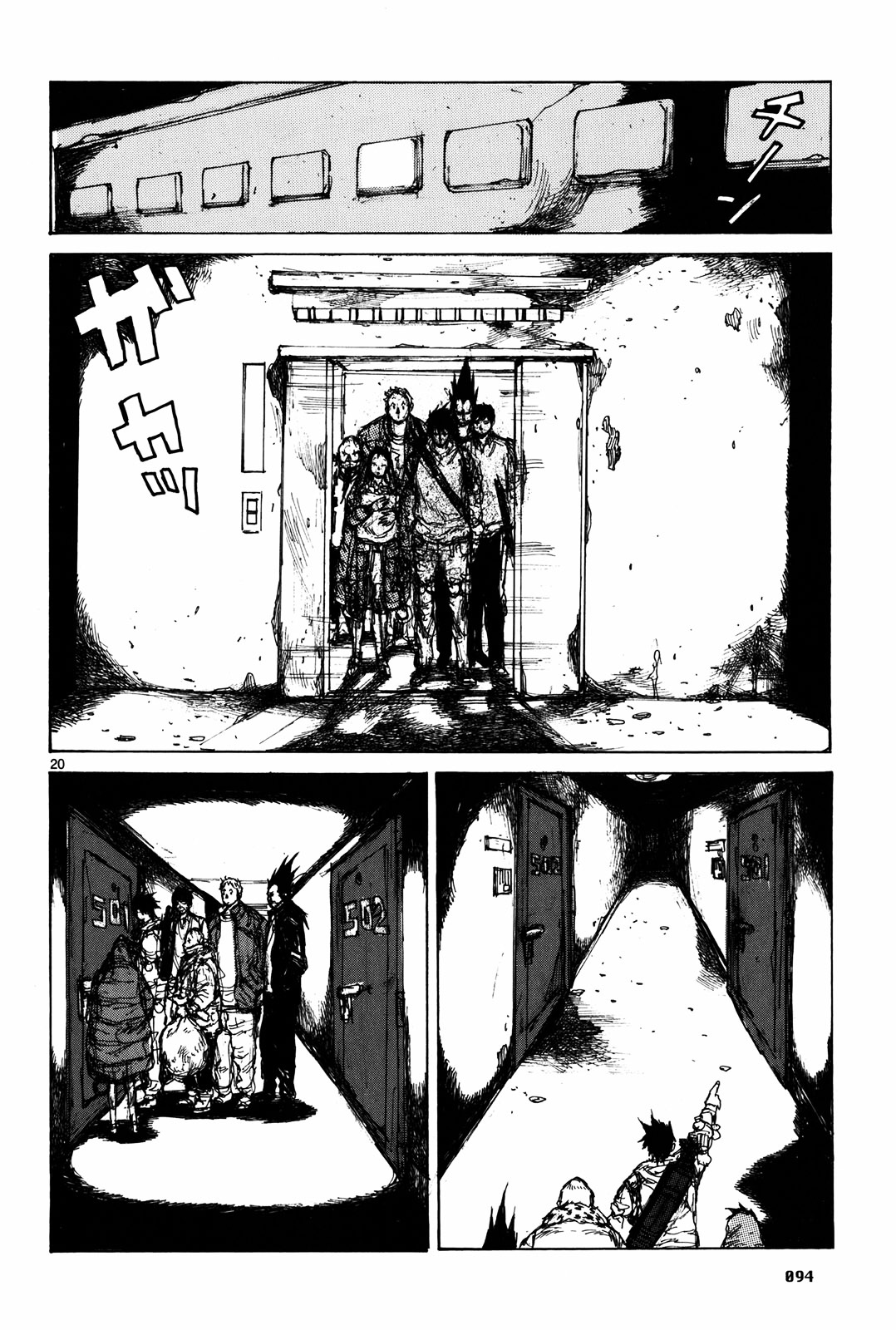 Read Dorohedoro chapter 71 image 21 on Lezhin