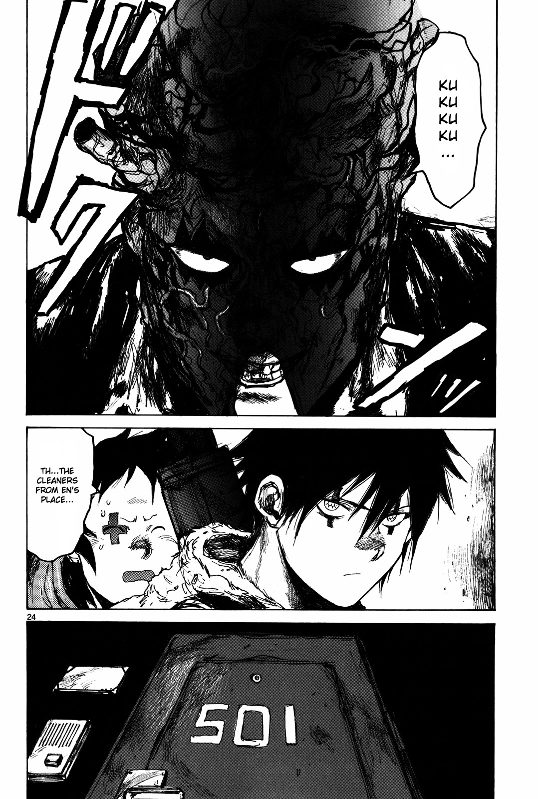 Read Dorohedoro chapter 71 image 25 on Lezhin